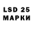 Экстази XTC WWA DPS