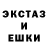 Кетамин VHQ Derek Wampum