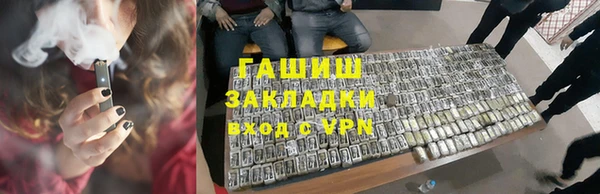 кокаин премиум Алзамай