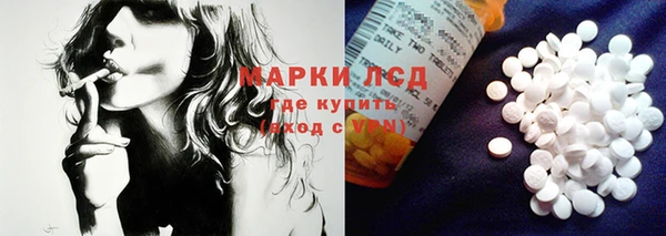 бутик Алексеевка