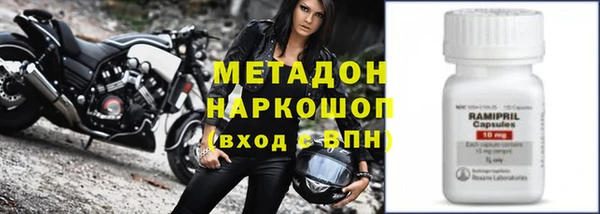 бутик Алексеевка
