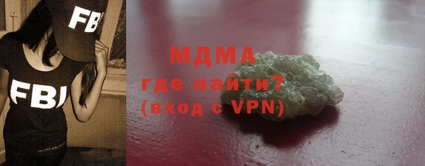 кокаин премиум Алзамай