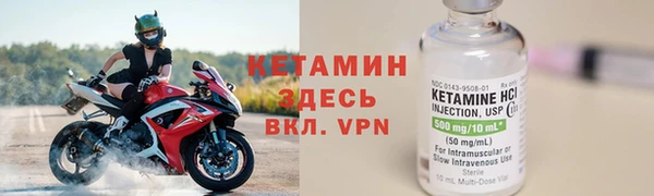 бутик Алексеевка