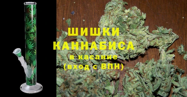 кокаин премиум Алзамай