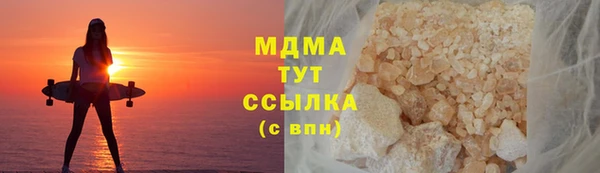 бутик Алексеевка