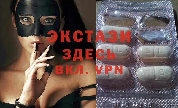 молекула духа Алексин