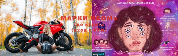 кокаин премиум Алзамай