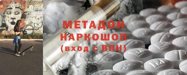 бутик Алексеевка